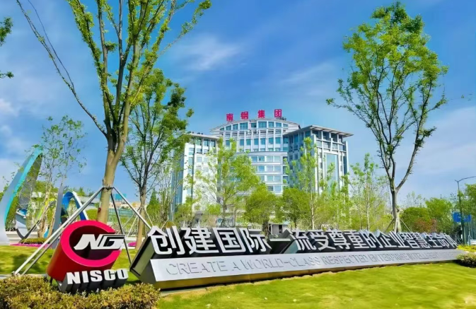 人不负青山 青山定不负人