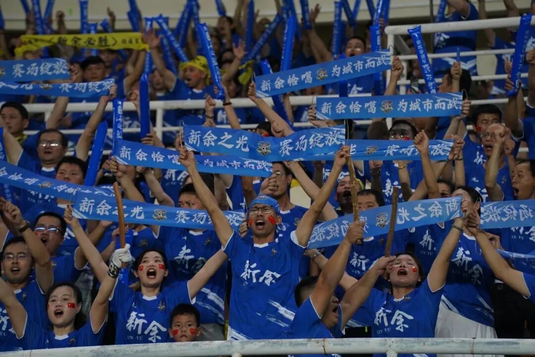 图片来源：新余发布