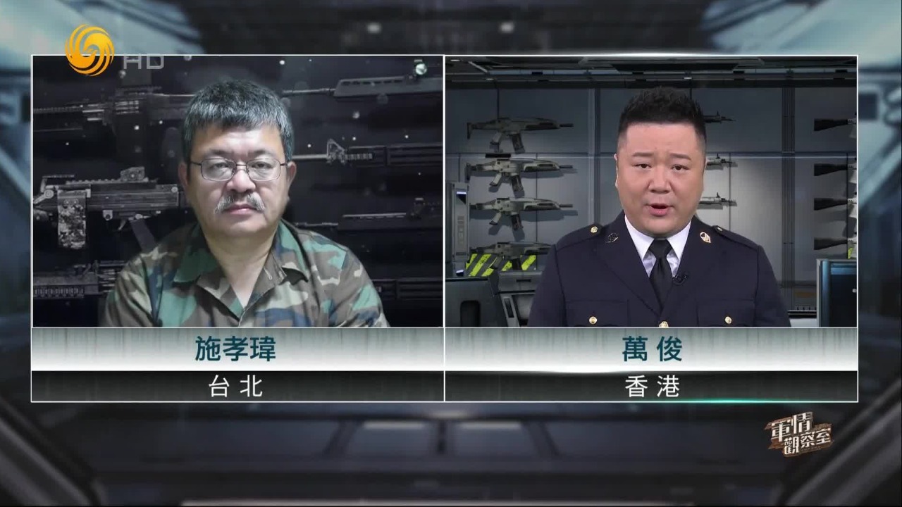 “南海心脏”太平岛，成台当局区域博弈的战略筹码？