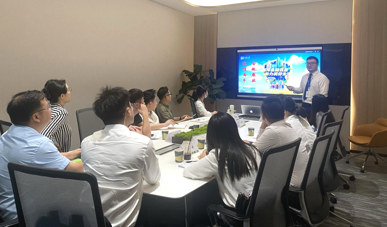 中英人寿深圳分公司开展诚信文化系列宣传活动筑牢消费者权益保护根基