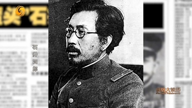 二战结束前夕，石井四郎为逃脱东京军事法庭的审判，亲自导演自己的葬礼