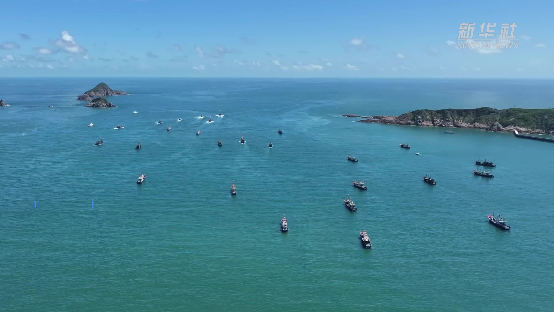 浙江洞头：东海伏季休渔解禁 近百艘渔船扬帆开捕