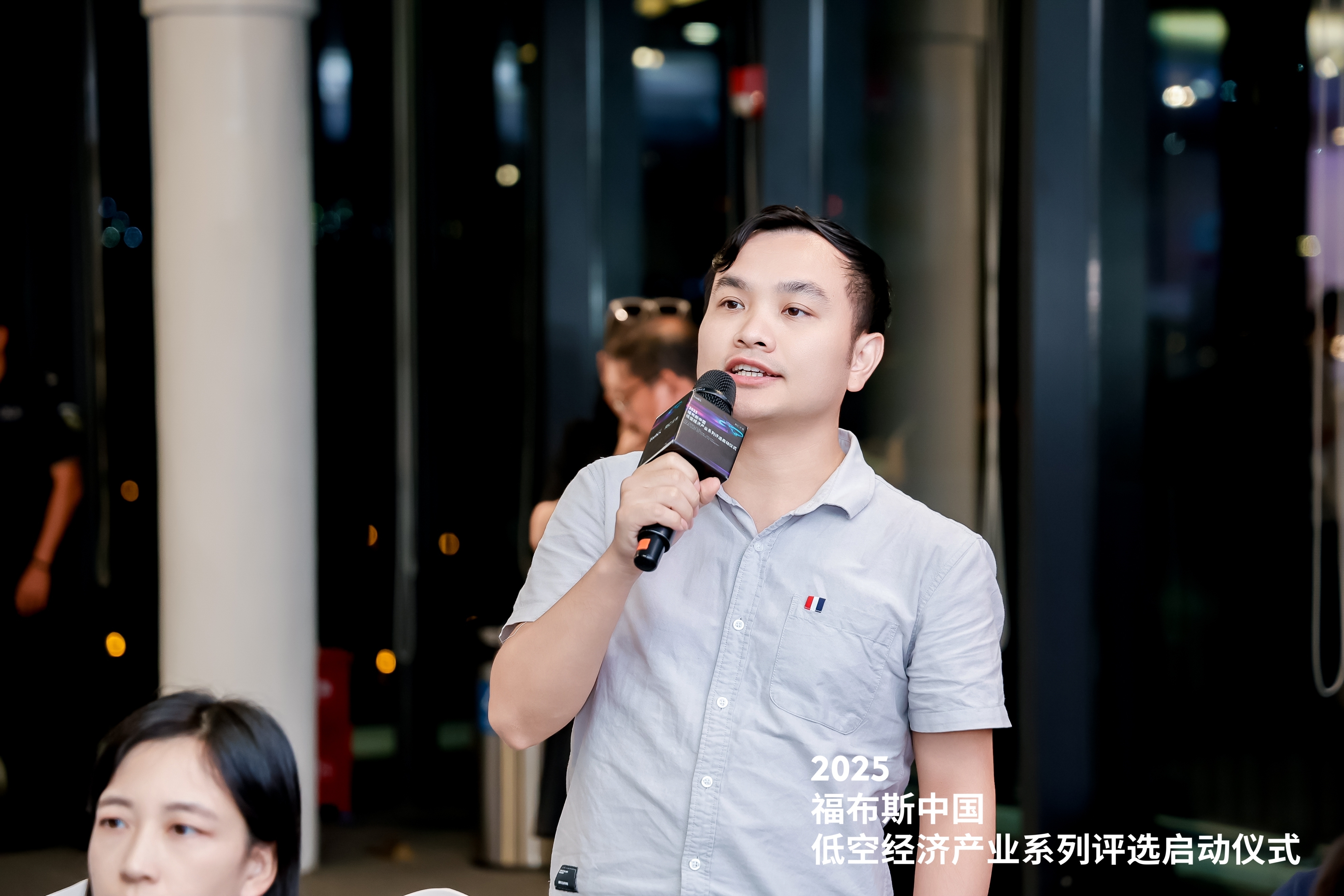 万亿蓝海！2025福布斯中国低空经济产业系列评选 在深圳南山盛大启幕