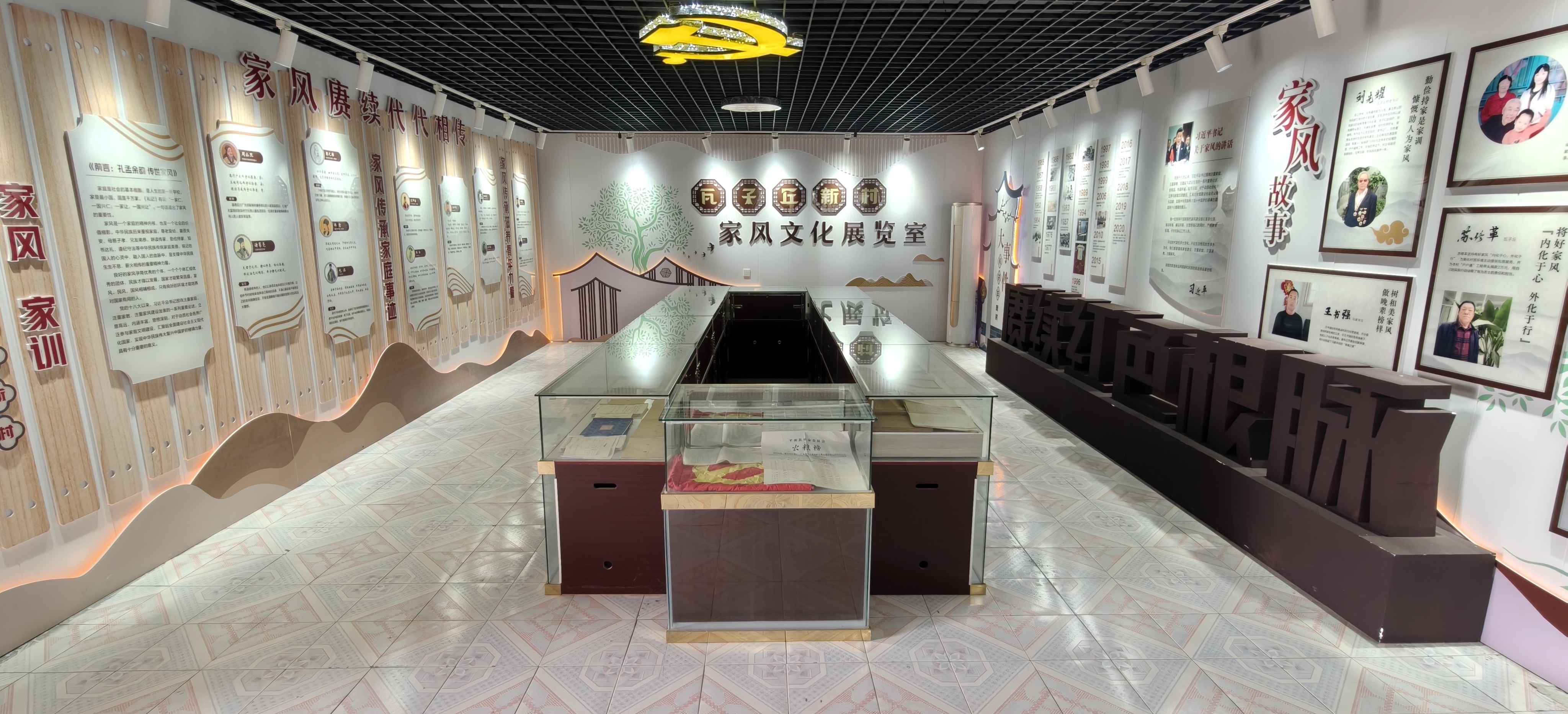 青岛乡里乡亲|瓦子丘新村:家风筑根基,乡村展新貌