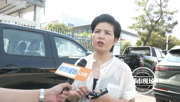 “捷途新车开16公里就出故障”续:4S店提供维修方案并补偿1万元