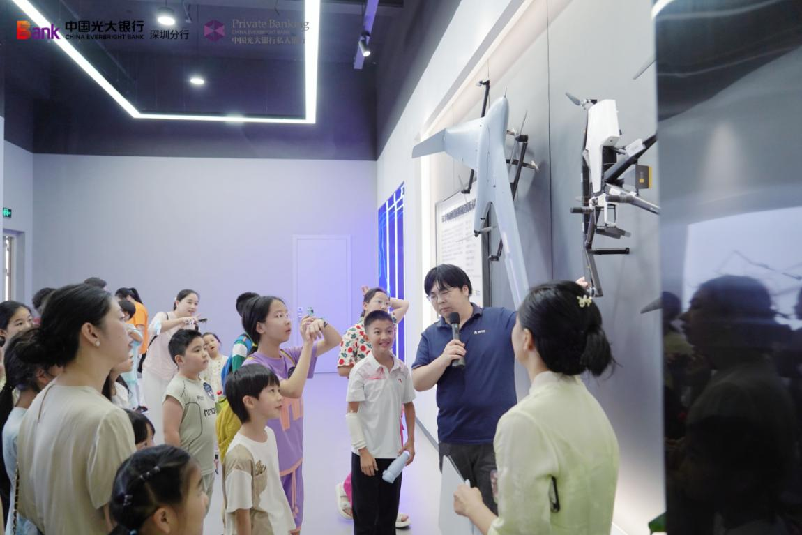 中国光大银行深圳分行开展“光合游学营”活动