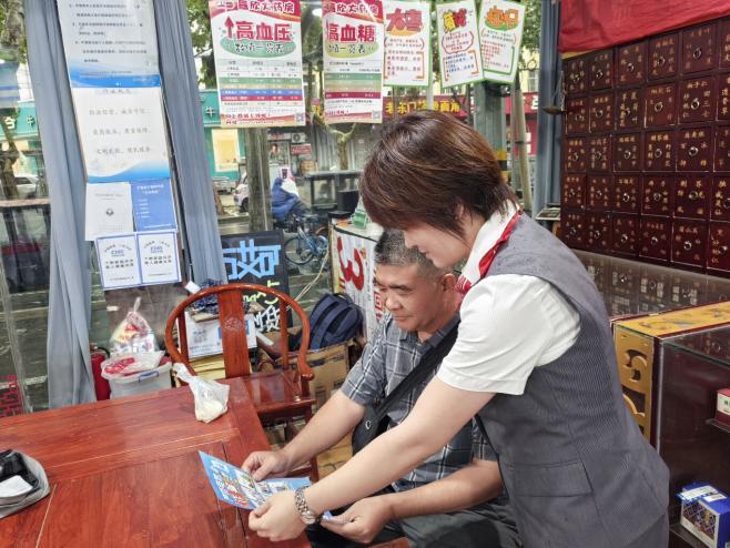 助力商户经营效率提升的新版支付服务平台 (助力商家)-初仟社区
