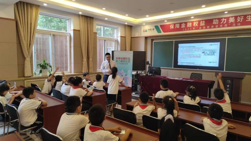 点击查看原始图片