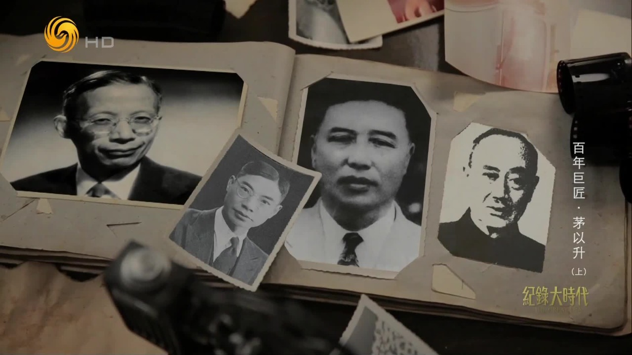 一封长信重燃希望，老同学们力劝茅以升，接下钱塘江大桥建造使命