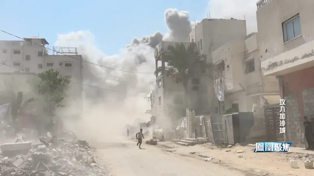 摧毁加沙城，以军集结大军“终战”拉开帷幕