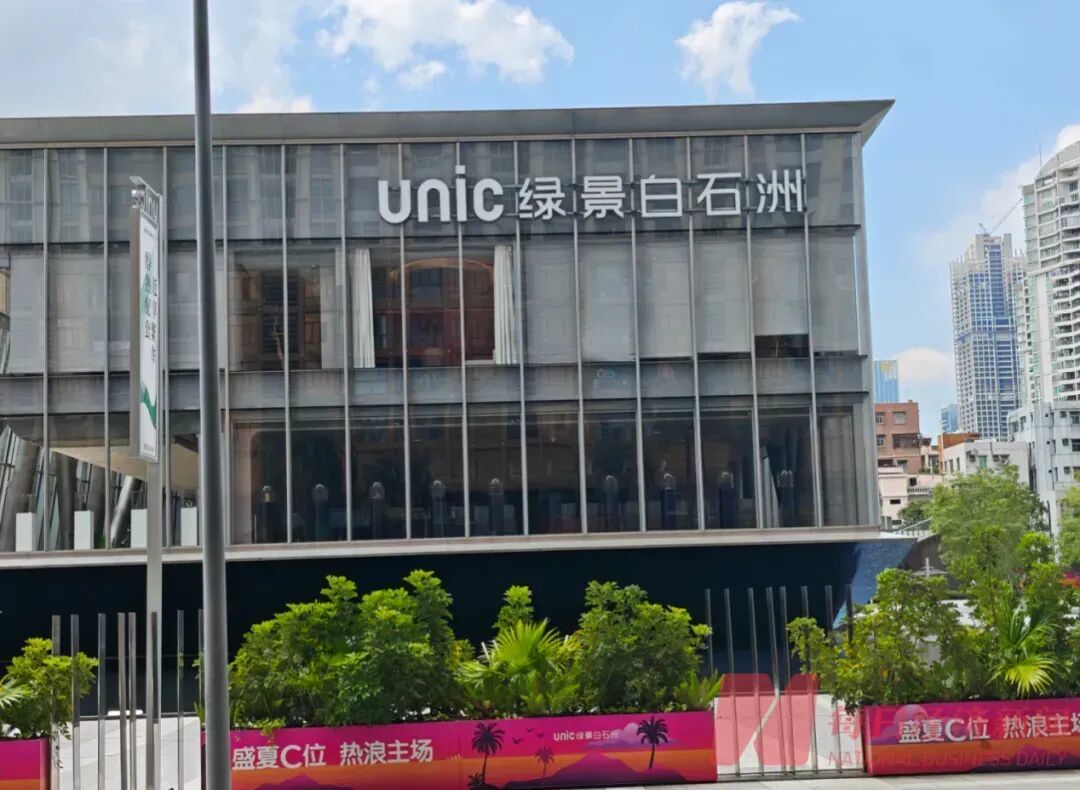 绿景白石洲项目 每经记者 陈荣浩 摄
