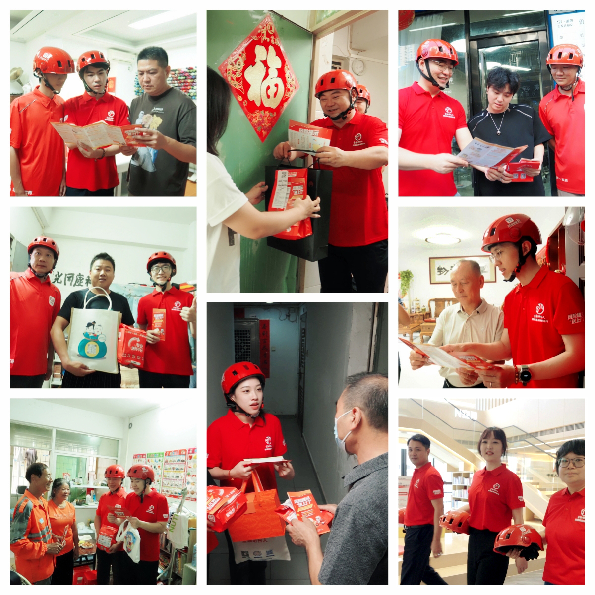 25万+单配送，触达百万市民|光大银行深圳分行携手银促会创新开展金融风险提示+快递上门活动