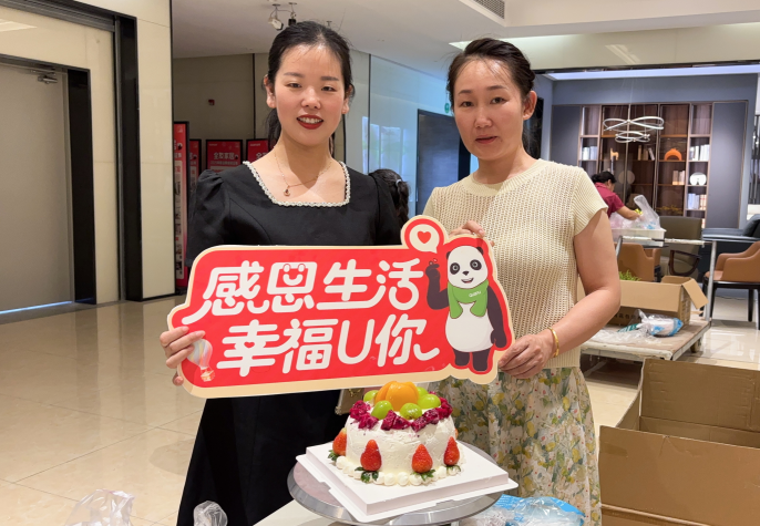 点击查看原始图片