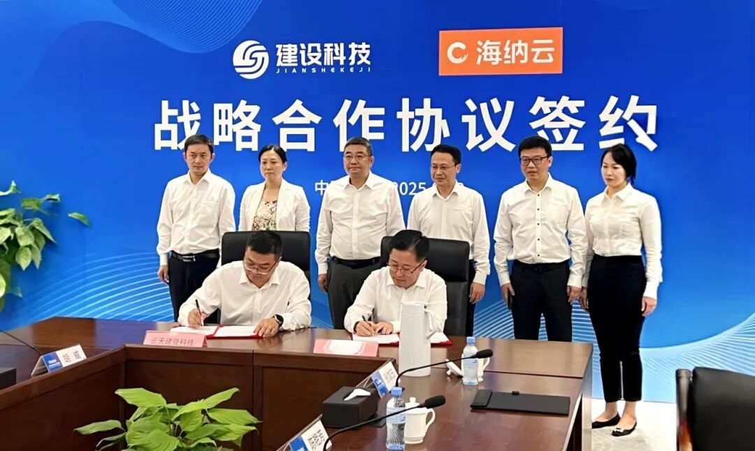 刘光辉到海尔集团考察交流凤凰网青岛_凤凰网