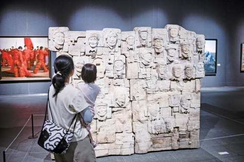 国家艺术基金优秀美术作品展花开泉城