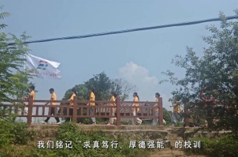 书院十二时辰——在莲洲听见赣鄱的回响