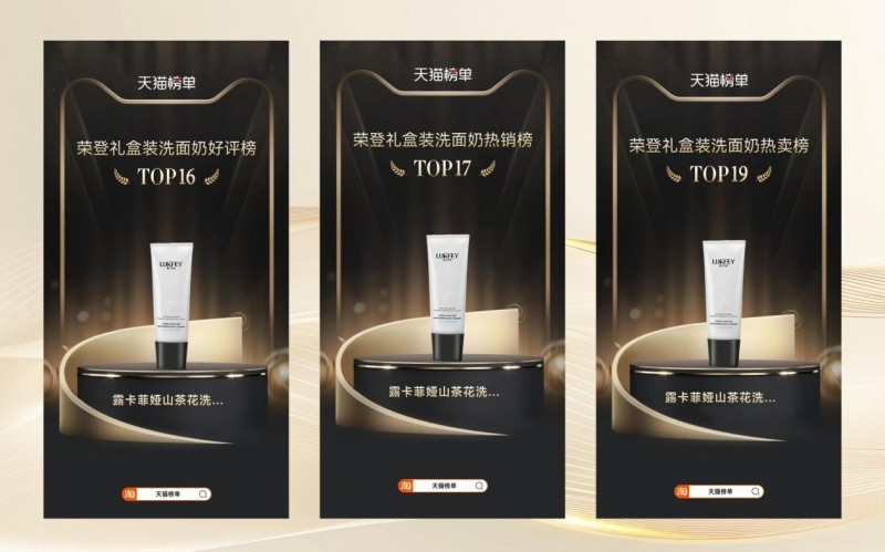 点击查看原始图片