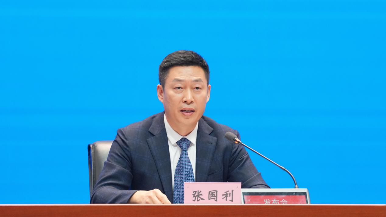 黑龙江省商务厅副厅长 张国利