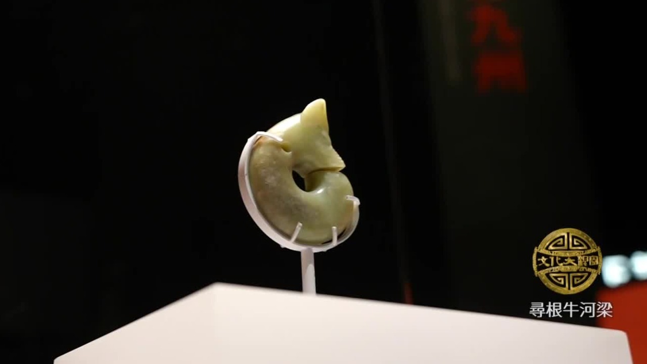 牛河梁“玉龙”的出土，为追溯中华五千年文明提供了最直观的实证