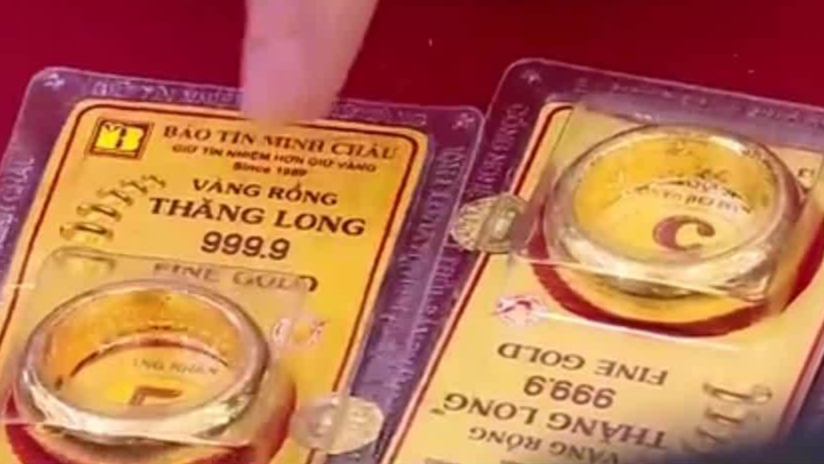 时隔13年首次，越南取消黄金生产垄断制