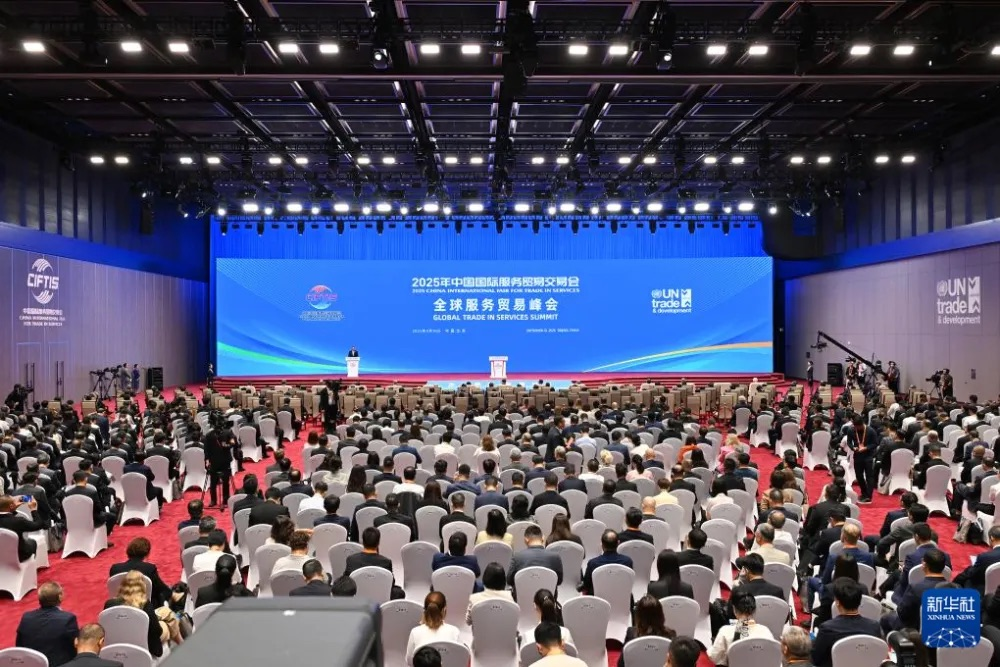 2025年中国国际服务贸易交易会成果发布“如意甘肃・乘心如意”服务品牌入选第七届空中丝绸之路国际合作峰会中国服务示范案例