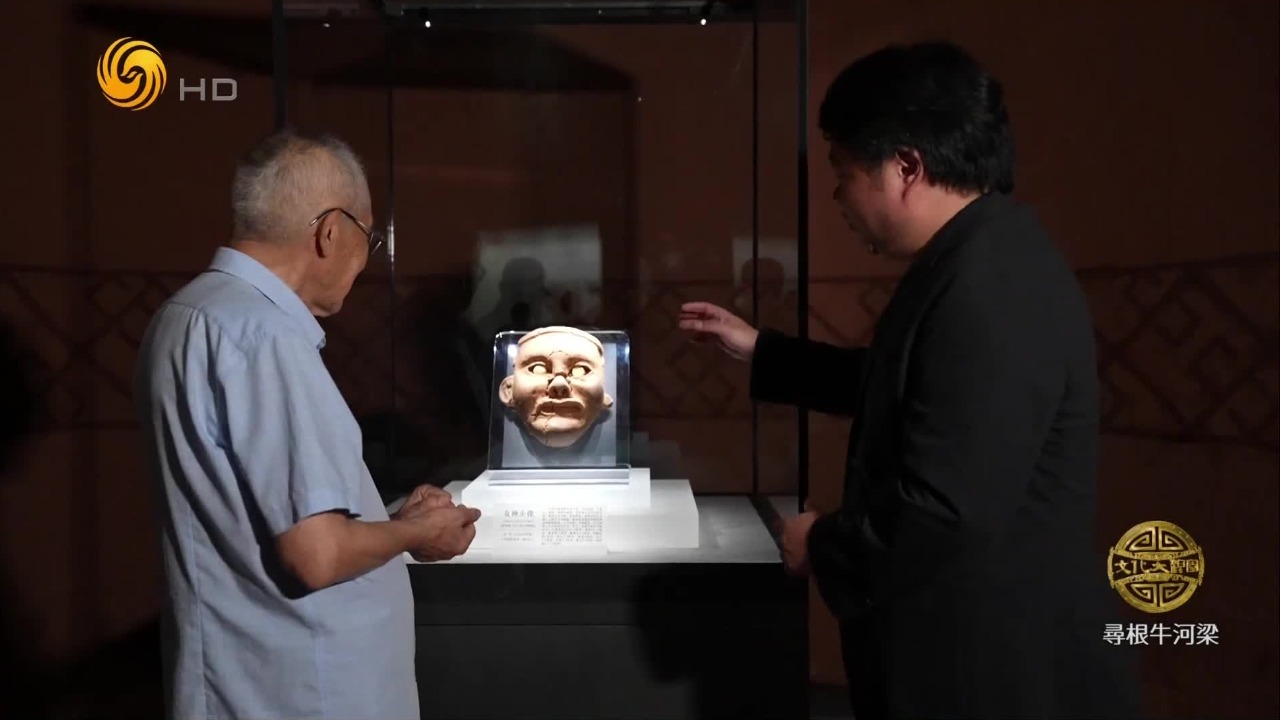 “5000年的历史会见！”她是红山人的女祖，也是中华民族的“共祖”