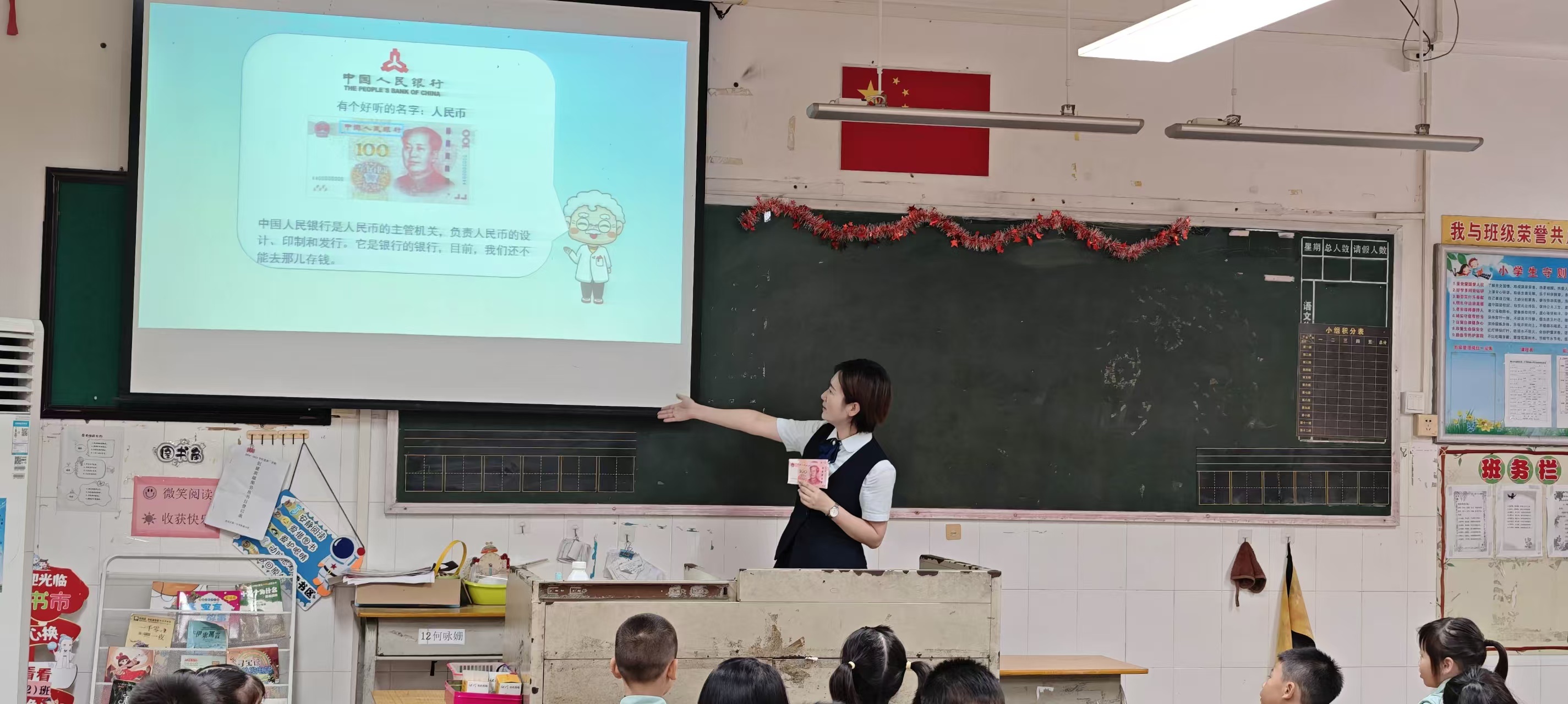 兴业银行佛山分行走进校园普及金融知识 提升青少年财商素养