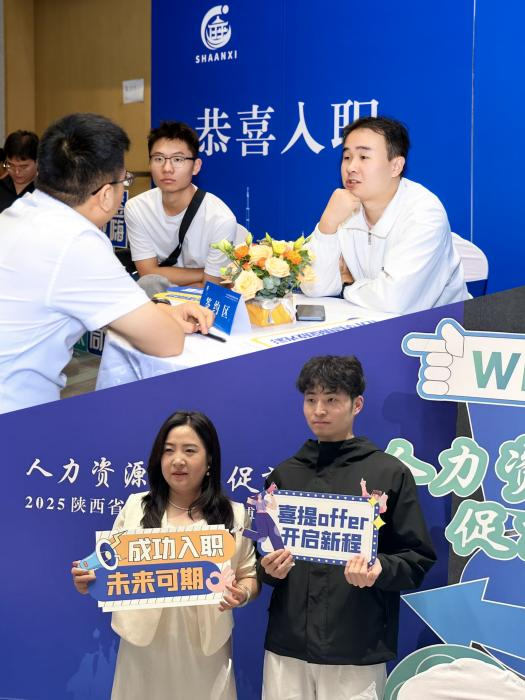 聚才兴链 智引未来——2025年重点产业链硕博人才供需洽谈会在高新区成功举办