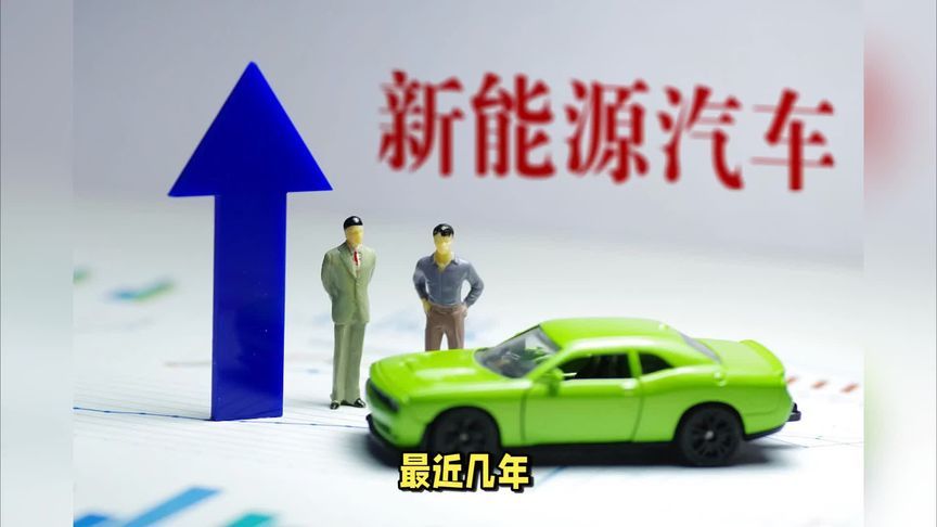 纷纷杀入复活赛，造车新势力复活容易吗？