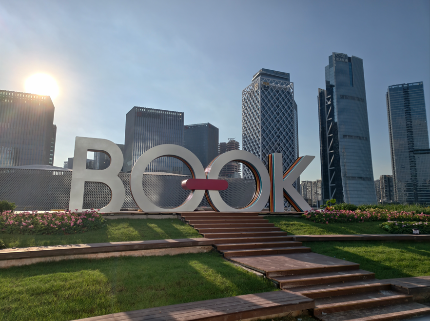 探营 “湾区之眼” 解锁新一代文化综合体魅力