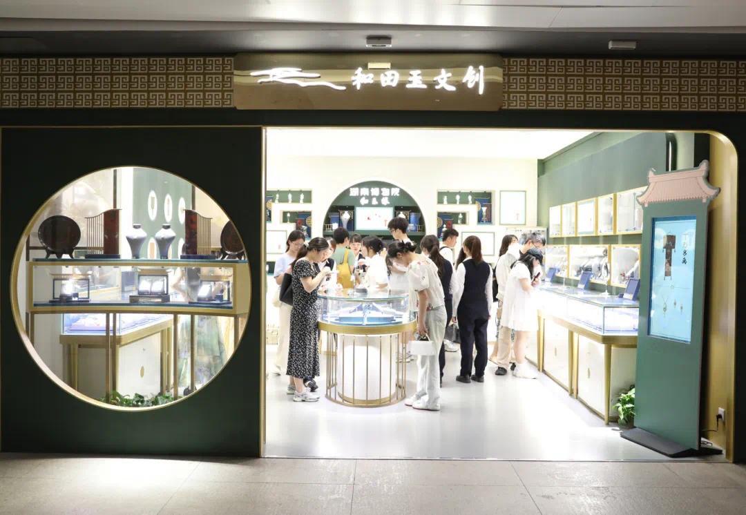 门店.jpg