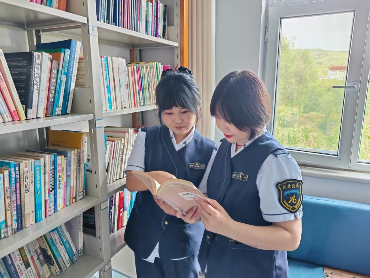 河北高速集团承德分公司深入推进全民阅读工作 以书香文化赋能高质量发展