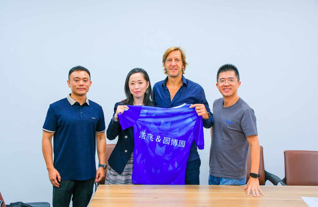 文旅融合与国际交流共绘新篇章  意大利传奇球星安布罗西尼到访南京江宁汤山