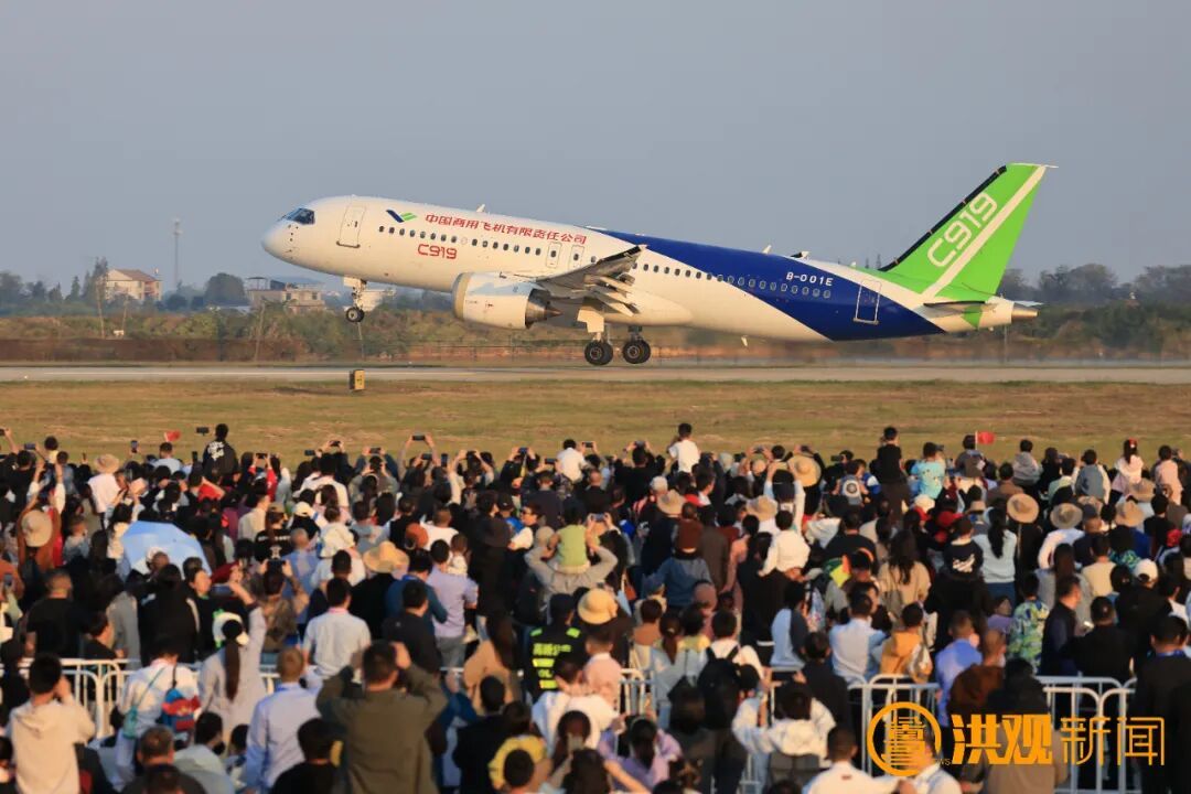 南昌飞行大会资料图