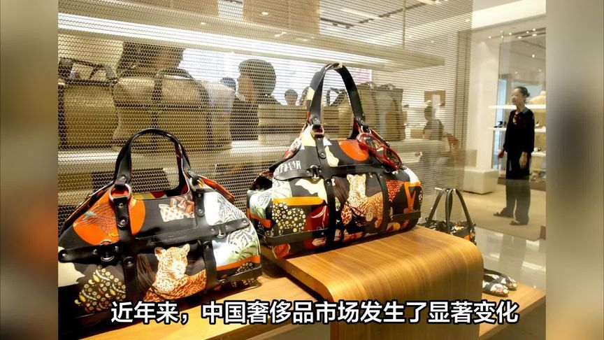 中产开始抢散装奢侈品，散装化意味着什么？