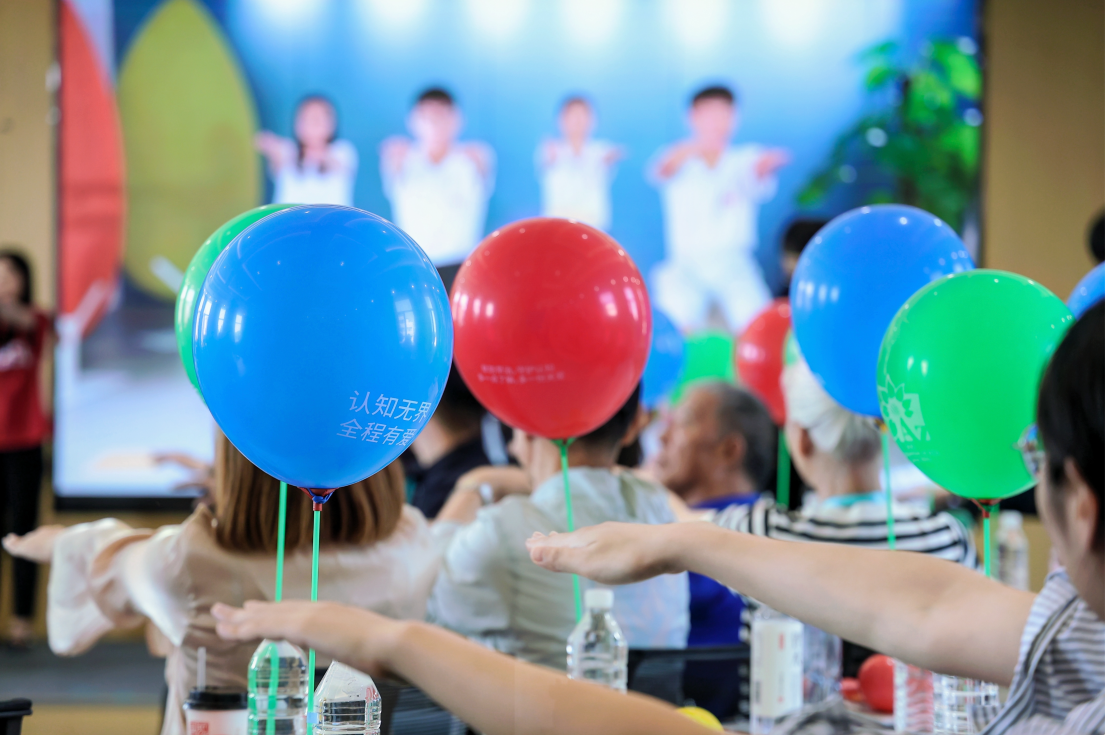 灵曦行动--2025世界阿尔茨海默病月科普患教公益行动现场