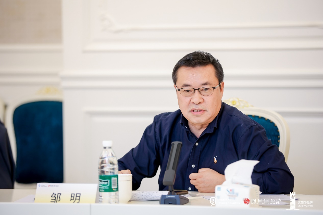 凤凰卫视编委、凤凰网资深总编辑邹明