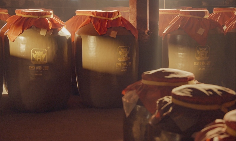 四特天工弘韵重磅上市 开启江西喜宴用酒新篇章