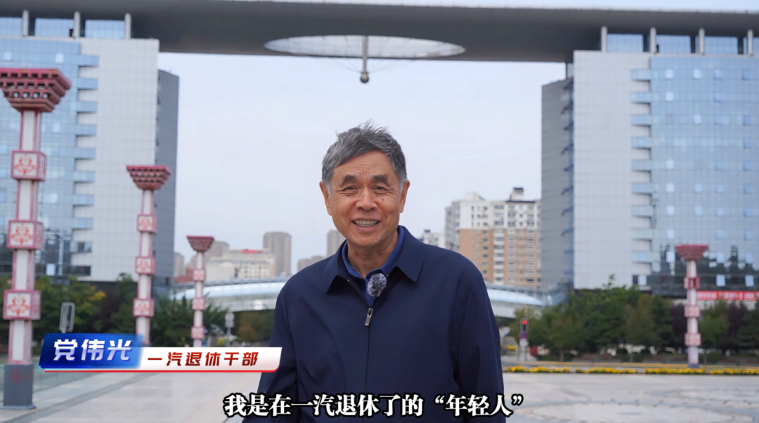 wechat_2025-09-23_143615_823.png