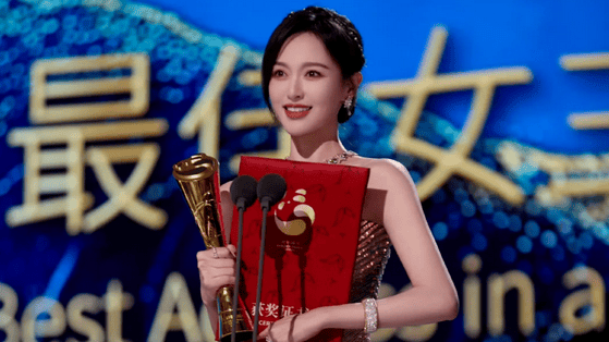 唐嫣获奖，留给杨幂的时间不多了封面图