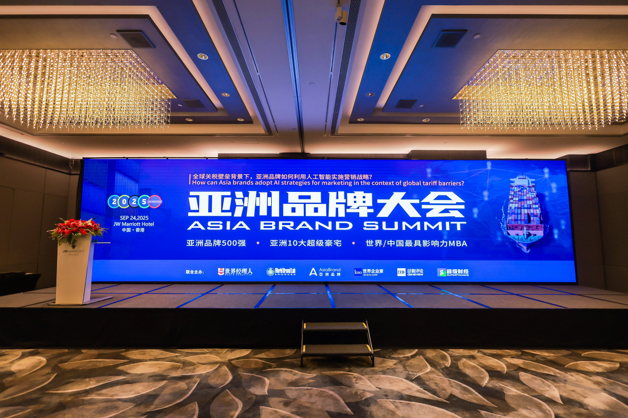 中国商用车品牌新高度！金龙再度入选《亚洲品牌500强》