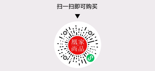 凰家尚品微信小程序二维码