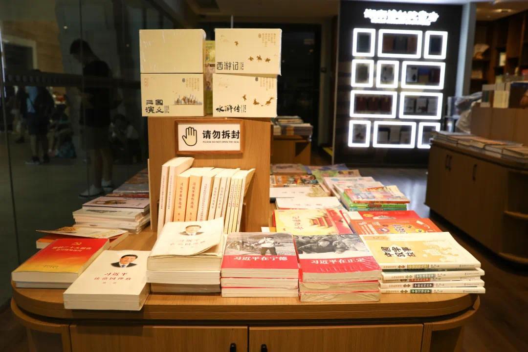 文创商品1.jpg