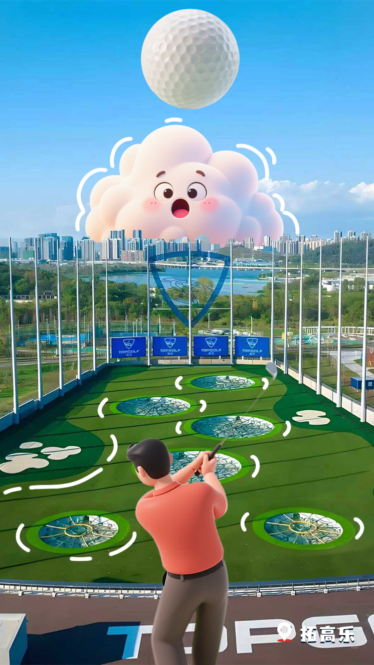 汉阳，你很“周杰伦”