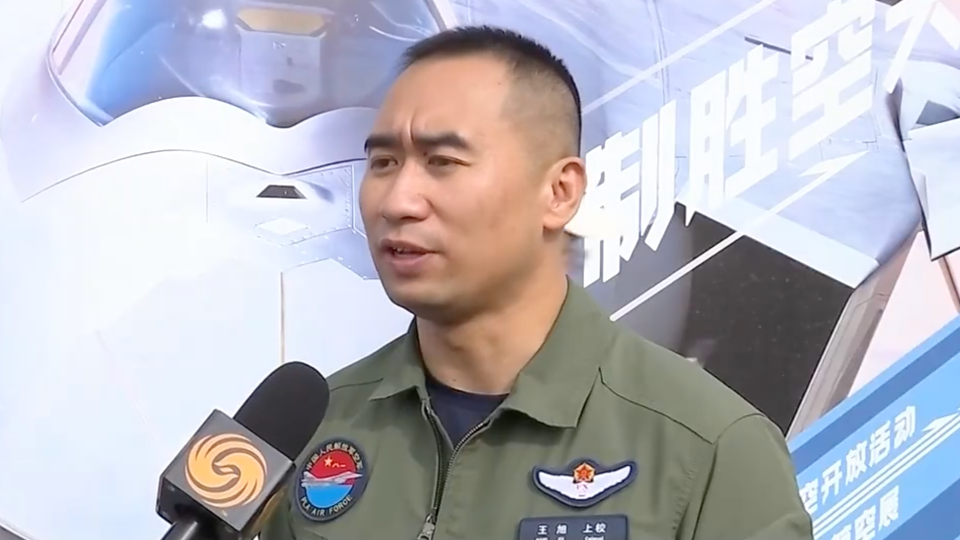 歼-20飞行员谈五代战机： 歼-20未来作战将以编队形式出现 战机型号升级带来质的改变