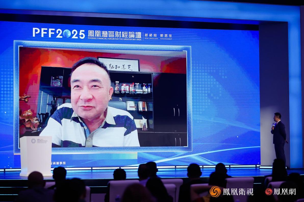 深圳市林园投资董事长林园