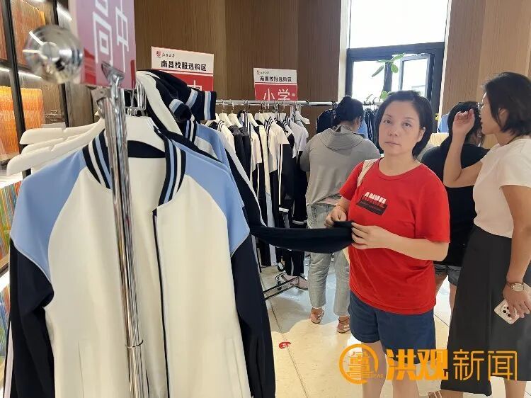南昌校服自主选购,家长爱上“货比三家”