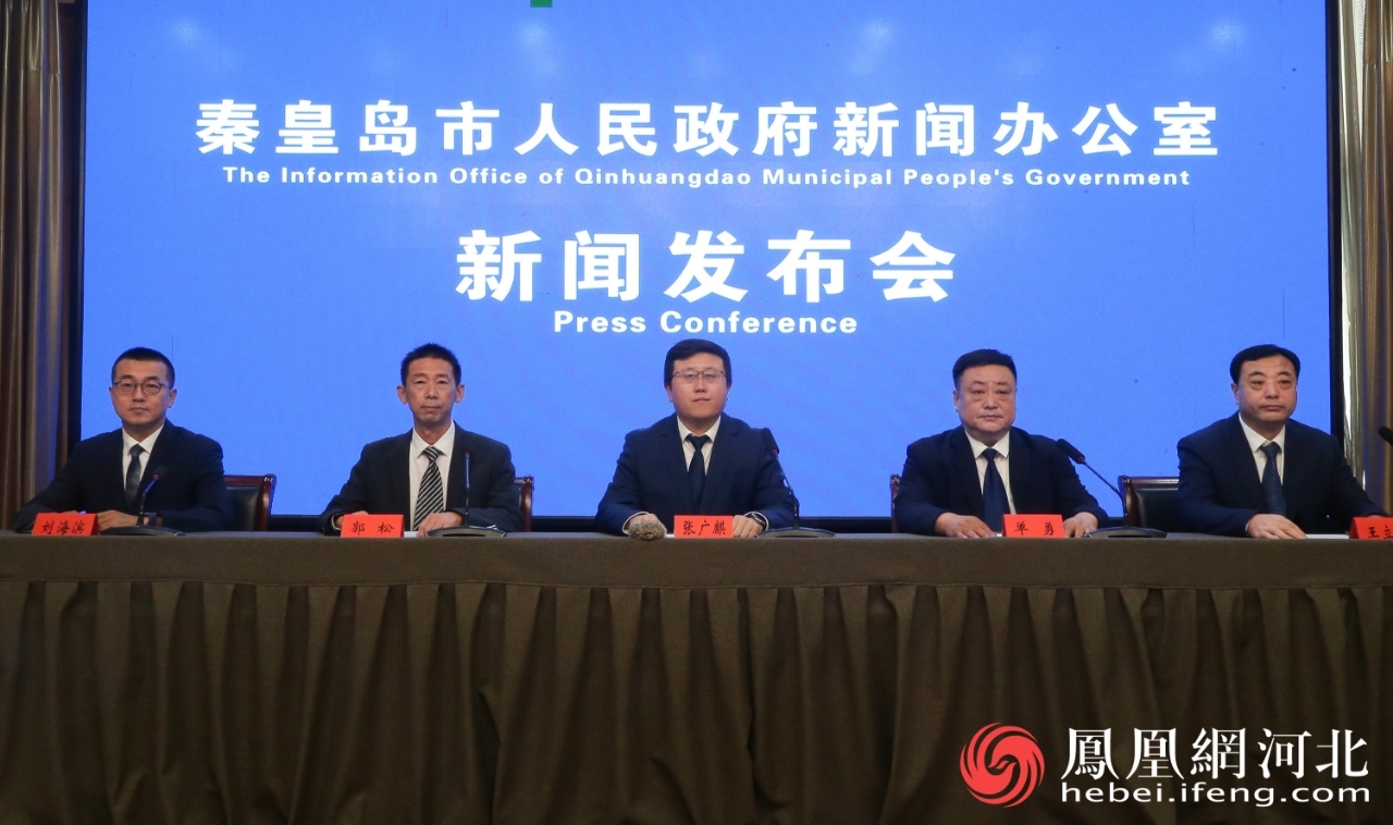 秦皇岛市抚宁区加速农文体旅融合 打造“醉美金秋”旅游新体验