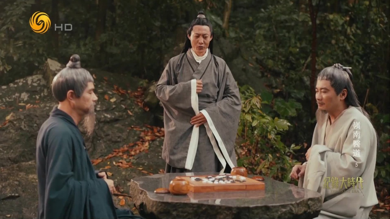 潘茂名如何走上道医之路？揭秘一场充满传奇色彩的棋局问答