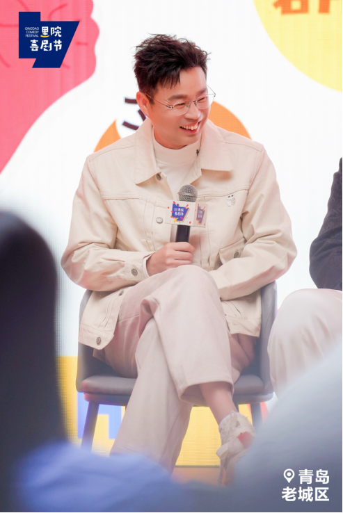 喜剧演员里院学说青岛话，方言之美达成共识
